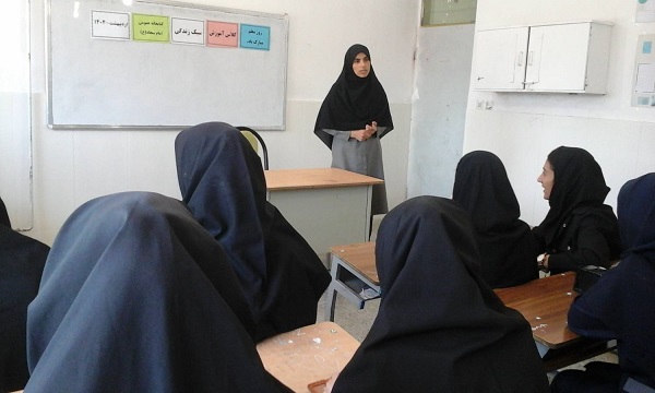 اخبار و اطلاعیه