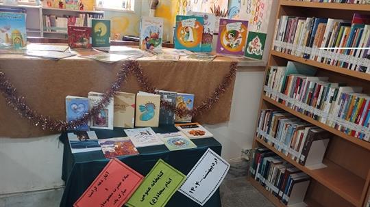 اخبار و اطلاعیه